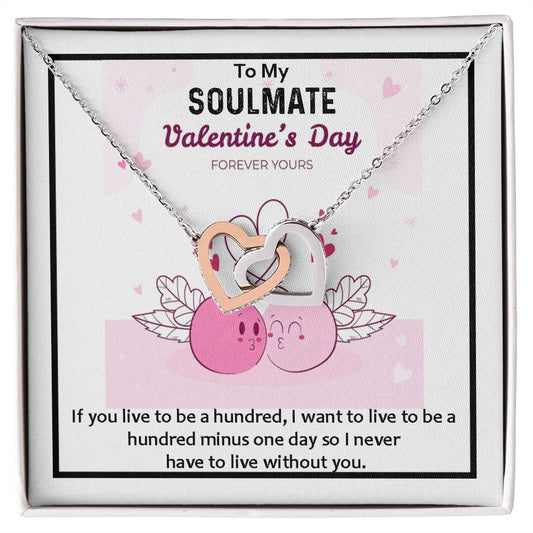 Interlocking Hearts, Valentines, Jewelry Gift, To My Soulmate - YERTIZZ.COM